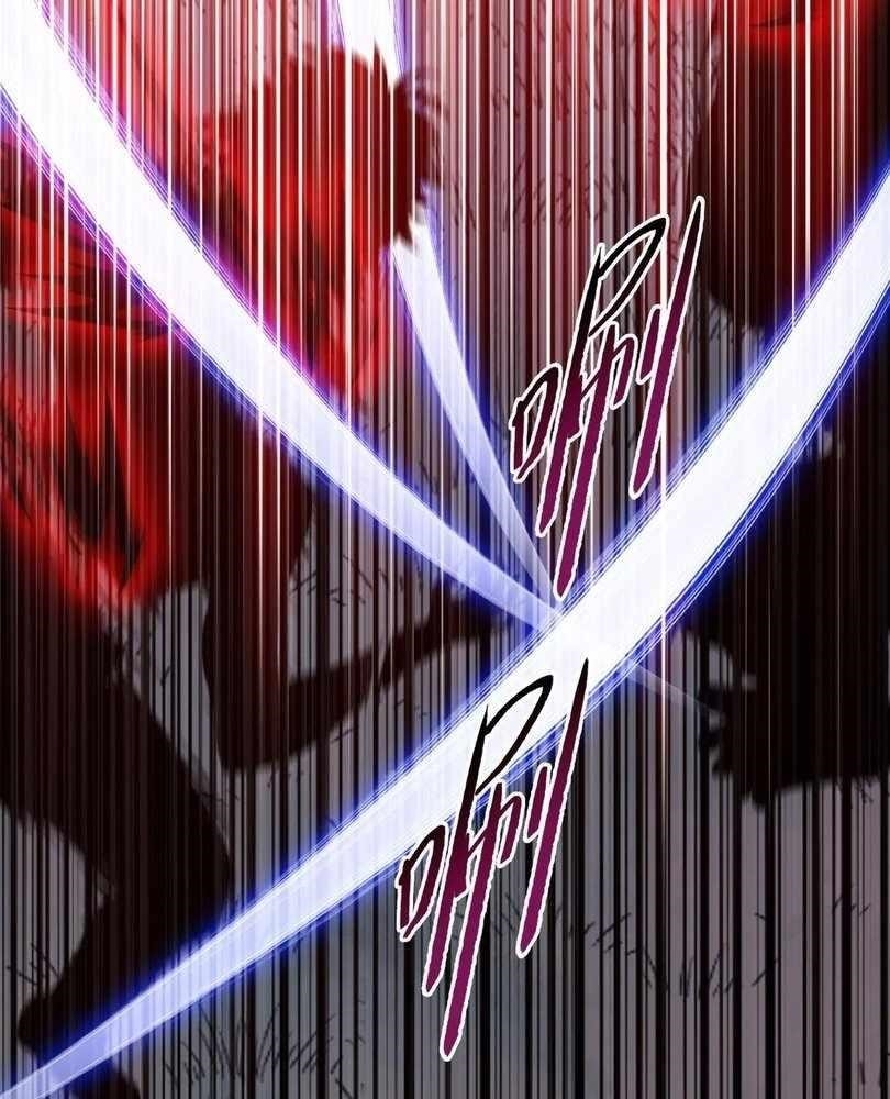 The Doomsday Ruthless Man: Hoarding Trillions of Supplies at the Beginning Chapter 67 - Page 8