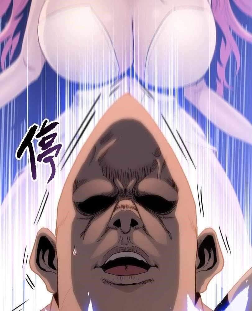 The Doomsday Ruthless Man: Hoarding Trillions of Supplies at the Beginning Chapter 67 - Page 84