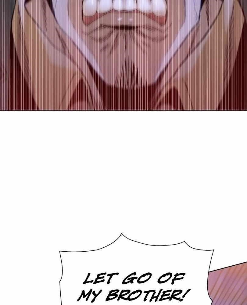 The Doomsday Ruthless Man: Hoarding Trillions of Supplies at the Beginning Chapter 67 - Page 96