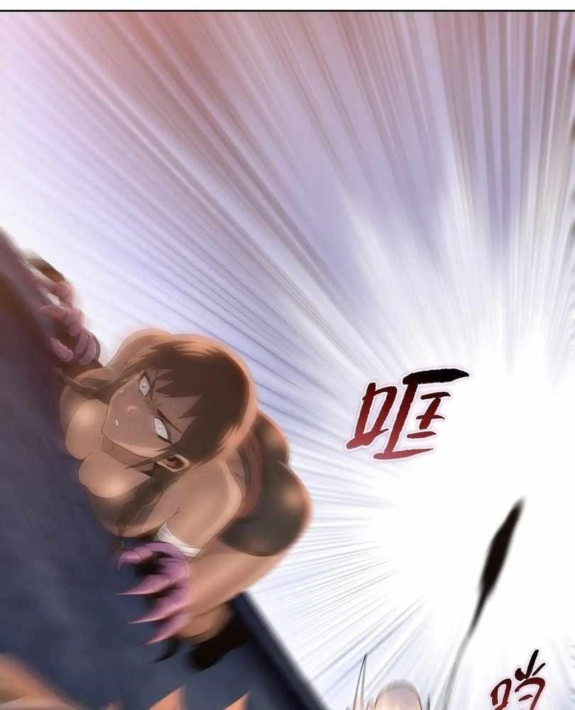 The Doomsday Ruthless Man: Hoarding Trillions of Supplies at the Beginning Chapter 68 - Page 85