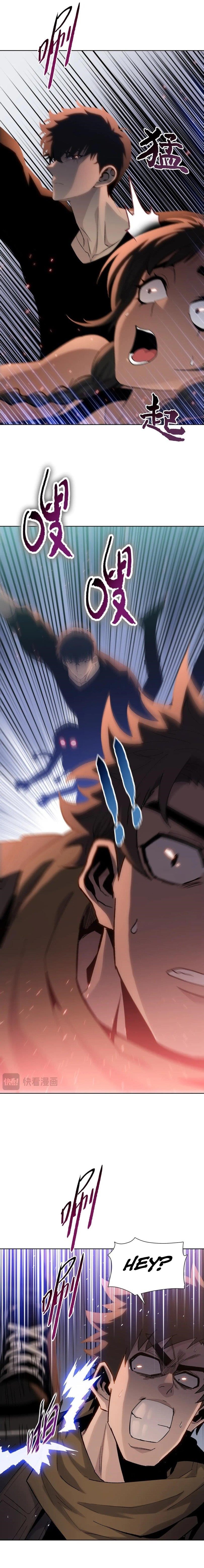 The Doomsday Ruthless Man: Hoarding Trillions of Supplies at the Beginning Chapter 69 - Page 2