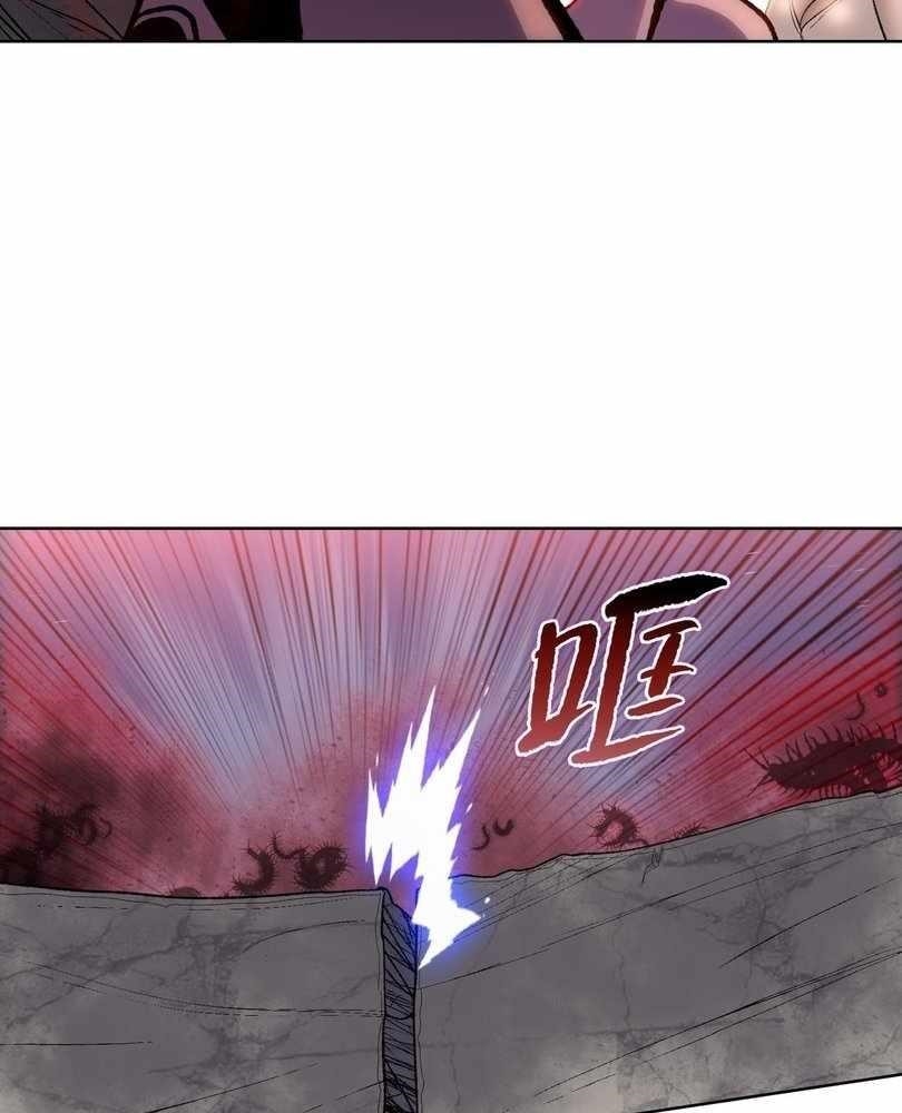 The Doomsday Ruthless Man: Hoarding Trillions of Supplies at the Beginning Chapter 72 - Page 22