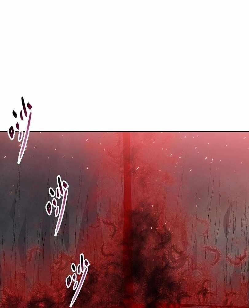 The Doomsday Ruthless Man: Hoarding Trillions of Supplies at the Beginning Chapter 72 - Page 31