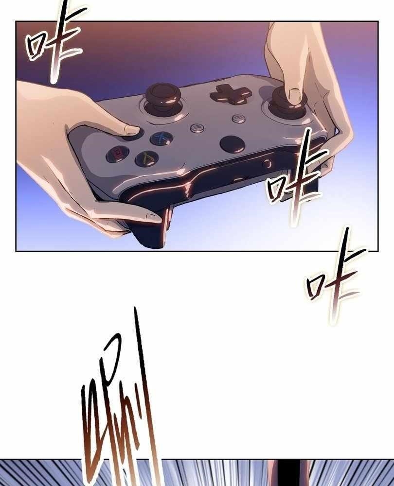 The Doomsday Ruthless Man: Hoarding Trillions of Supplies at the Beginning Chapter 72 - Page 4