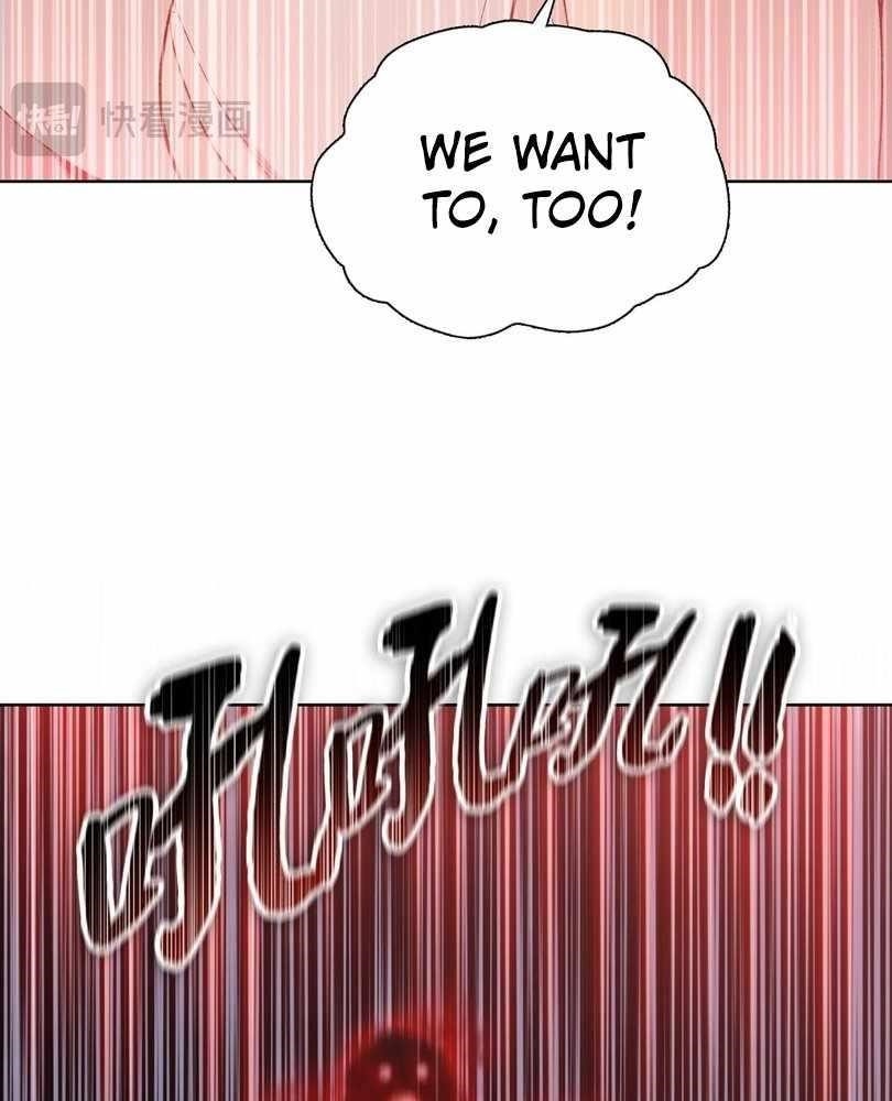 The Doomsday Ruthless Man: Hoarding Trillions of Supplies at the Beginning Chapter 72 - Page 61