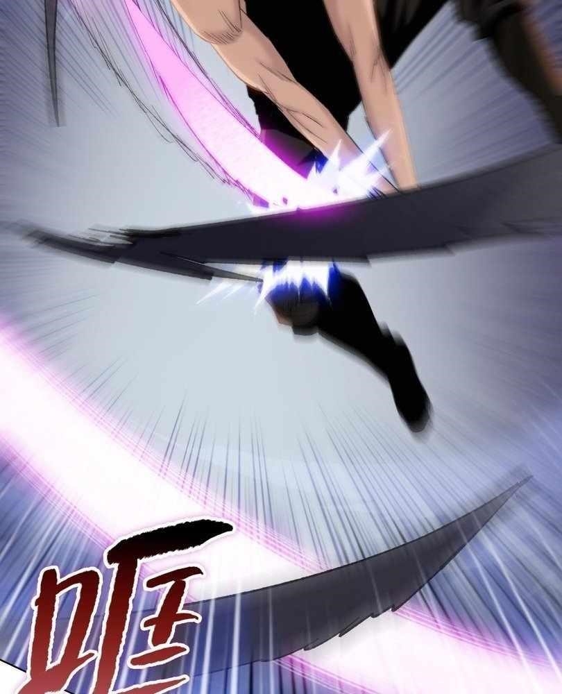 The Doomsday Ruthless Man: Hoarding Trillions of Supplies at the Beginning Chapter 72 - Page 78