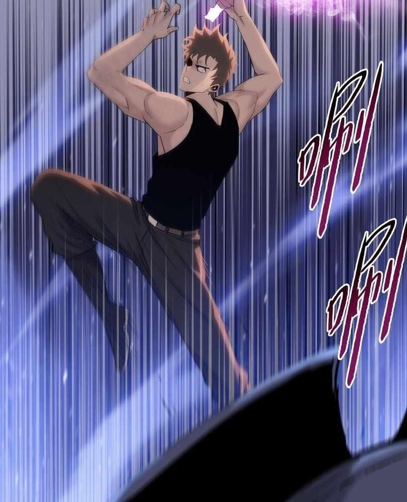 The Doomsday Ruthless Man: Hoarding Trillions of Supplies at the Beginning Chapter 72 - Page 80