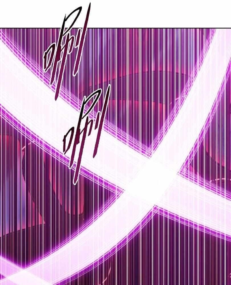 The Doomsday Ruthless Man: Hoarding Trillions of Supplies at the Beginning Chapter 72 - Page 83