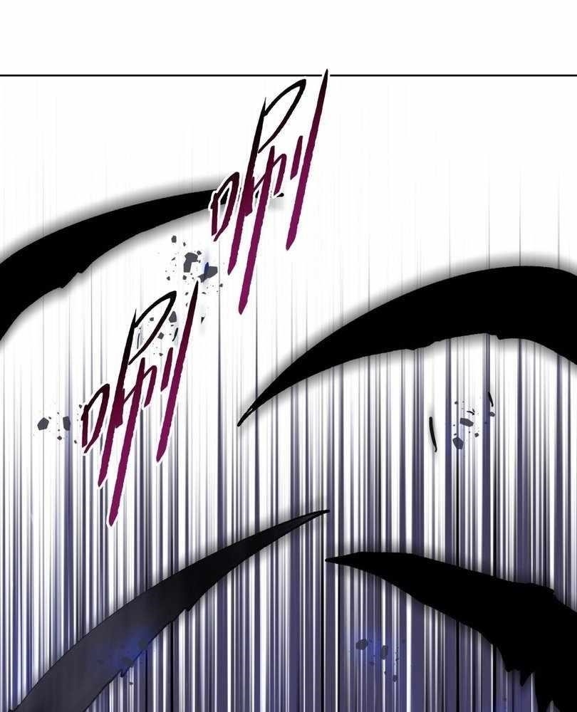 The Doomsday Ruthless Man: Hoarding Trillions of Supplies at the Beginning Chapter 72 - Page 93