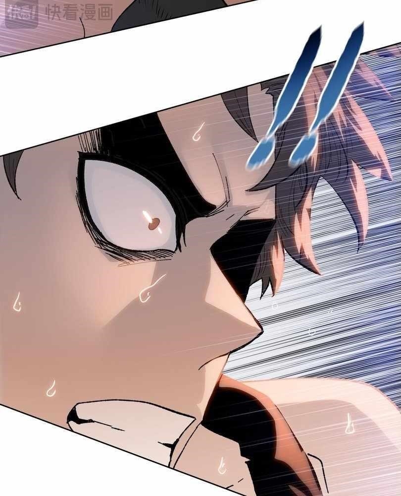 The Doomsday Ruthless Man: Hoarding Trillions of Supplies at the Beginning Chapter 73 - Page 30