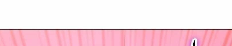 The Doomsday Ruthless Man: Hoarding Trillions of Supplies at the Beginning Chapter 73 - Page 5