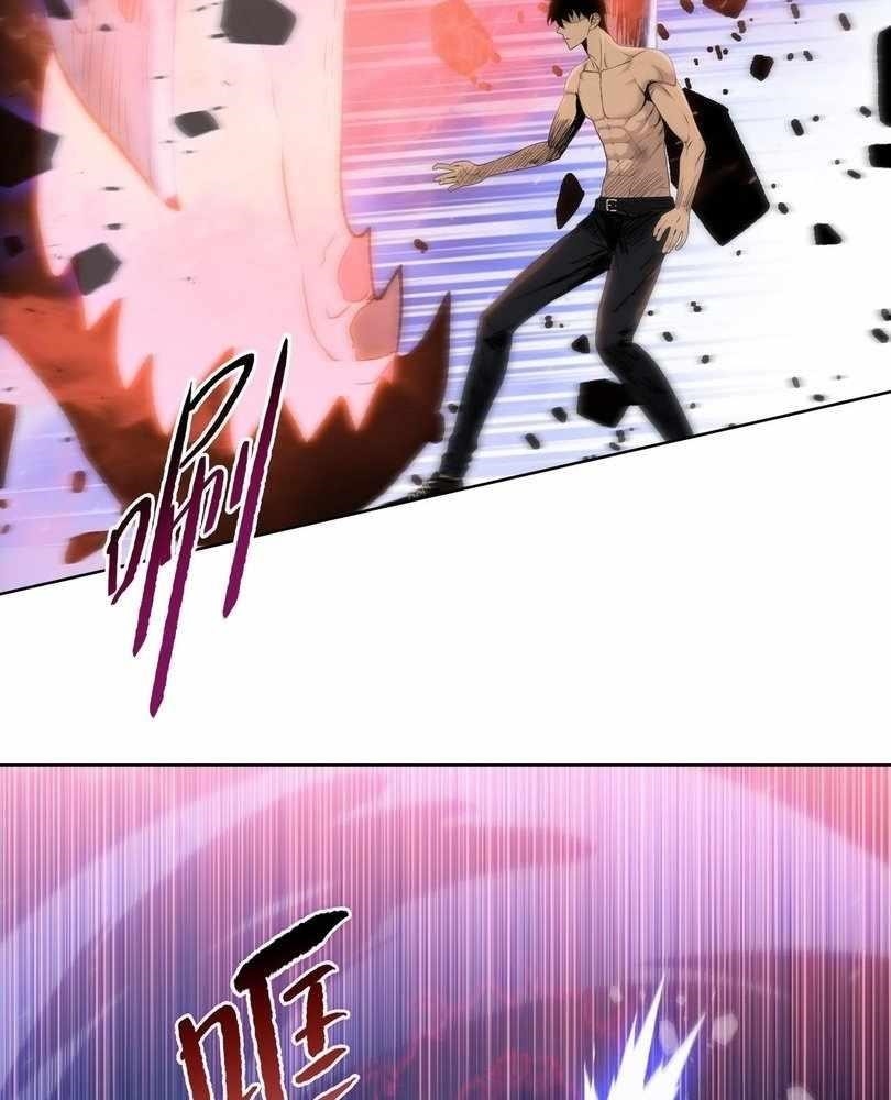 The Doomsday Ruthless Man: Hoarding Trillions of Supplies at the Beginning Chapter 73 - Page 73