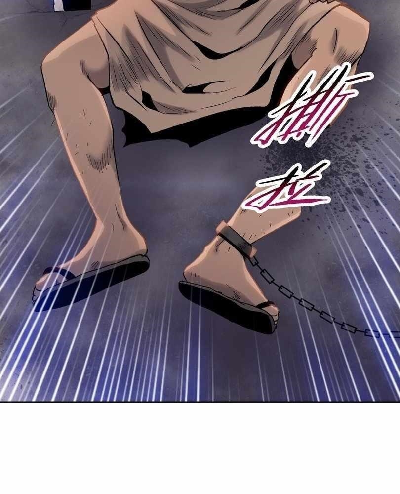 The Doomsday Ruthless Man: Hoarding Trillions of Supplies at the Beginning Chapter 73 - Page 84