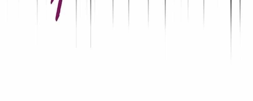 The Doomsday Ruthless Man: Hoarding Trillions of Supplies at the Beginning Chapter 74 - Page 55