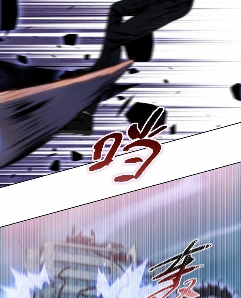 The Doomsday Ruthless Man: Hoarding Trillions of Supplies at the Beginning Chapter 74 - Page 61