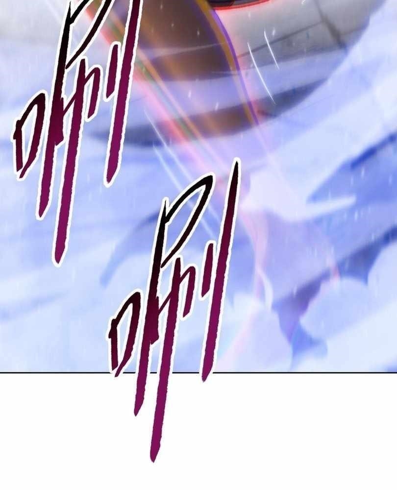 The Doomsday Ruthless Man: Hoarding Trillions of Supplies at the Beginning Chapter 74 - Page 72