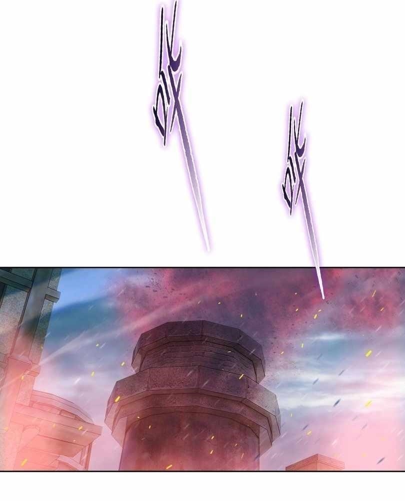 The Doomsday Ruthless Man: Hoarding Trillions of Supplies at the Beginning Chapter 74 - Page 8