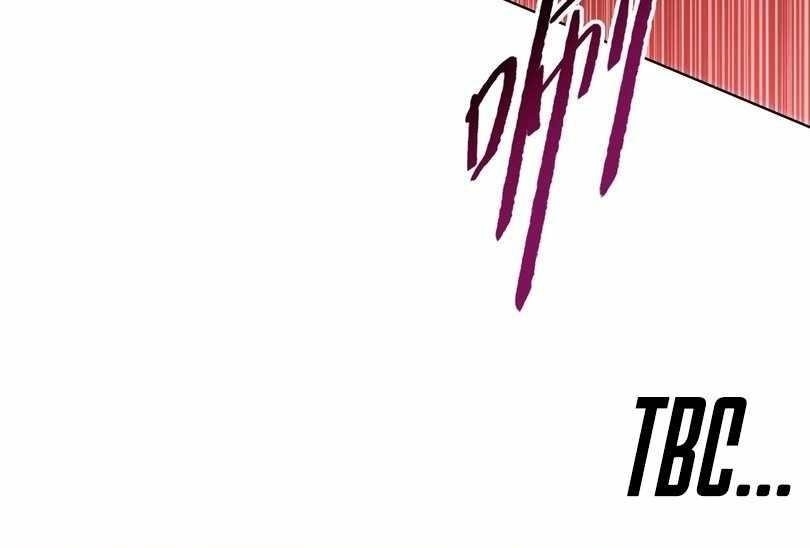 The Doomsday Ruthless Man: Hoarding Trillions of Supplies at the Beginning Chapter 74 - Page 99