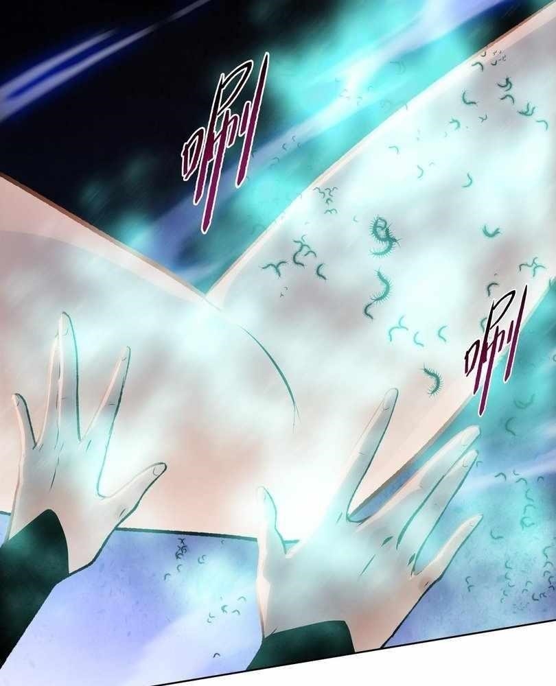 The Doomsday Ruthless Man: Hoarding Trillions of Supplies at the Beginning Chapter 75 - Page 18