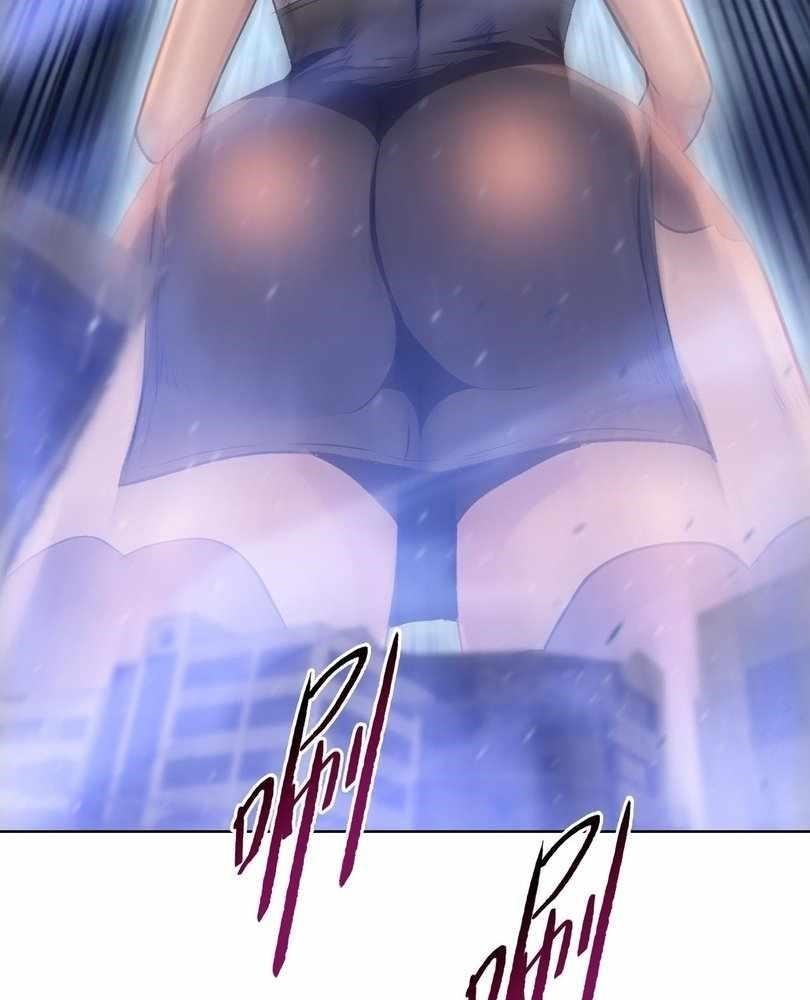 The Doomsday Ruthless Man: Hoarding Trillions of Supplies at the Beginning Chapter 75 - Page 23