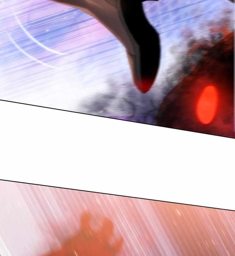 The Doomsday Ruthless Man: Hoarding Trillions of Supplies at the Beginning Chapter 75 - Page 7