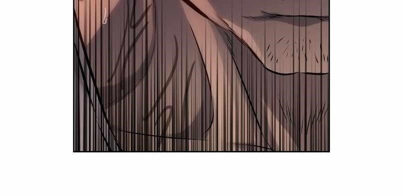 The Doomsday Ruthless Man: Hoarding Trillions of Supplies at the Beginning Chapter 75 - Page 87