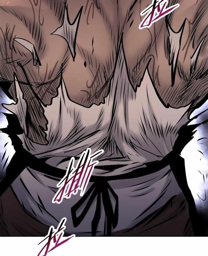 The Doomsday Ruthless Man: Hoarding Trillions of Supplies at the Beginning Chapter 75 - Page 90