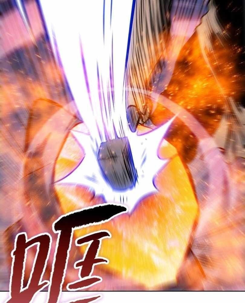 The Doomsday Ruthless Man: Hoarding Trillions of Supplies at the Beginning Chapter 75 - Page 99