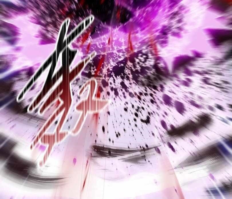 The Doomsday Ruthless Man: Hoarding Trillions of Supplies at the Beginning Chapter 80 - Page 25