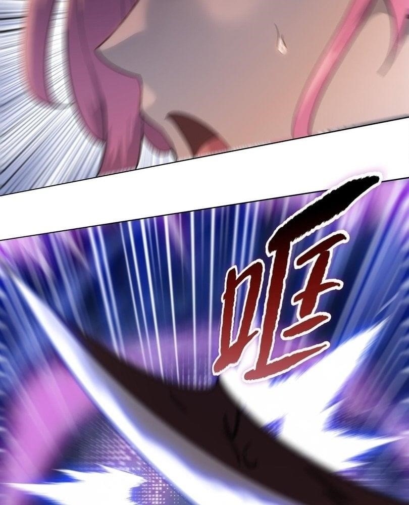 The Doomsday Ruthless Man: Hoarding Trillions of Supplies at the Beginning Chapter 84 - Page 7