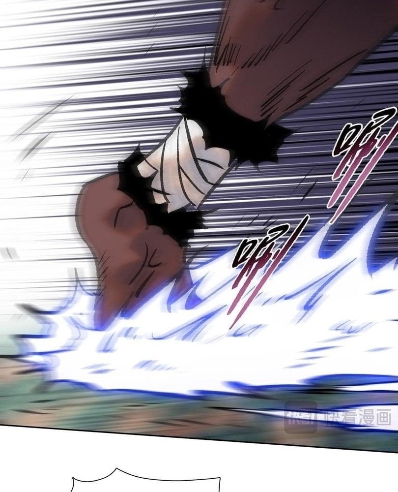 The Doomsday Ruthless Man: Hoarding Trillions of Supplies at the Beginning Chapter 84 - Page 71