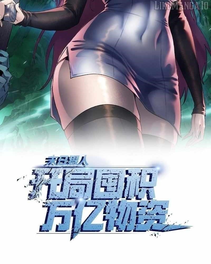 The Doomsday Ruthless Man: Hoarding Trillions of Supplies at the Beginning Chapter 86 - Page 2