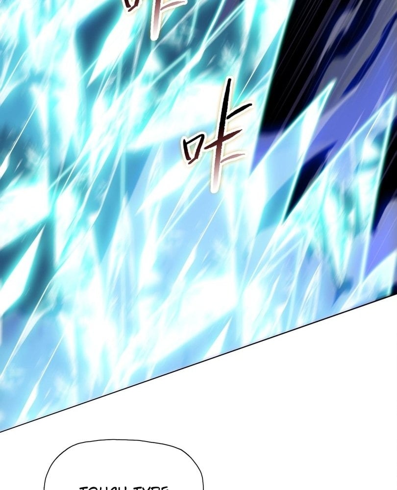 The Doomsday Ruthless Man: Hoarding Trillions of Supplies at the Beginning Chapter 87 - Page 31