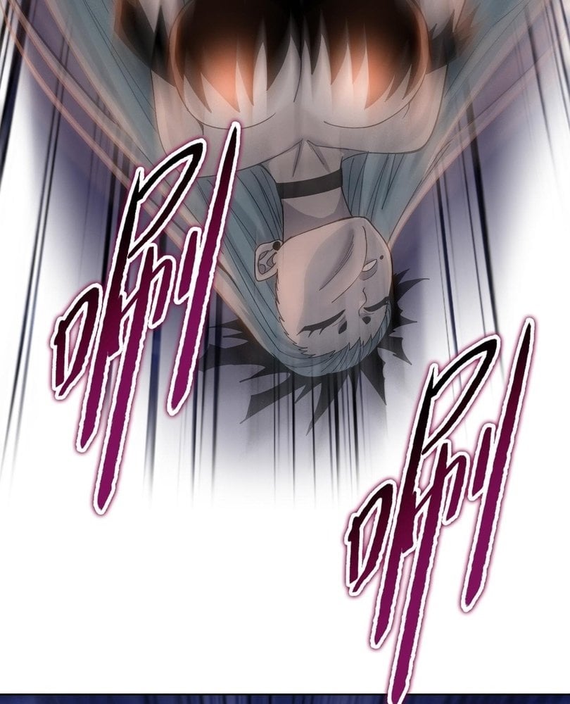 The Doomsday Ruthless Man: Hoarding Trillions of Supplies at the Beginning Chapter 89 - Page 27