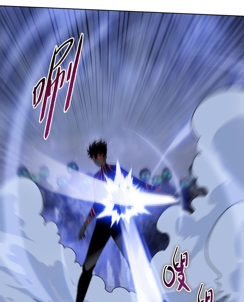 The Doomsday Ruthless Man: Hoarding Trillions of Supplies at the Beginning Chapter 89 - Page 31