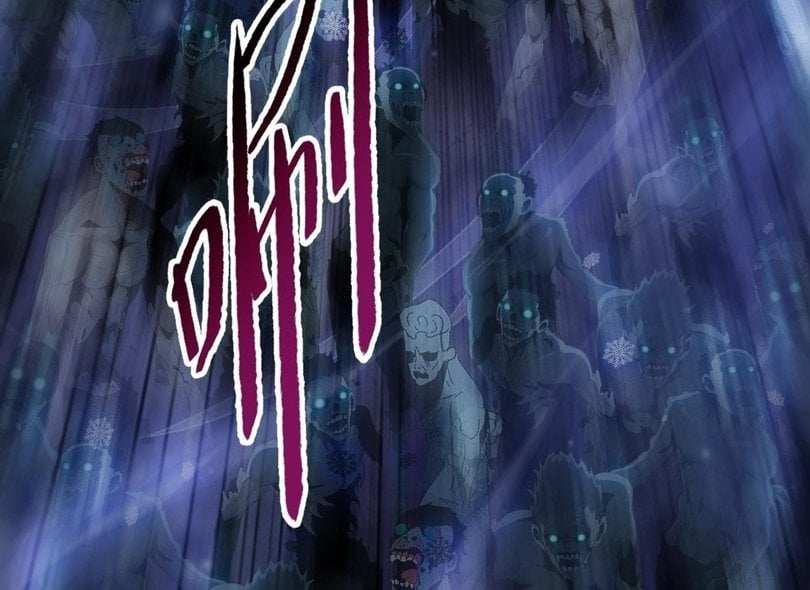 The Doomsday Ruthless Man: Hoarding Trillions of Supplies at the Beginning Chapter 90 - Page 47