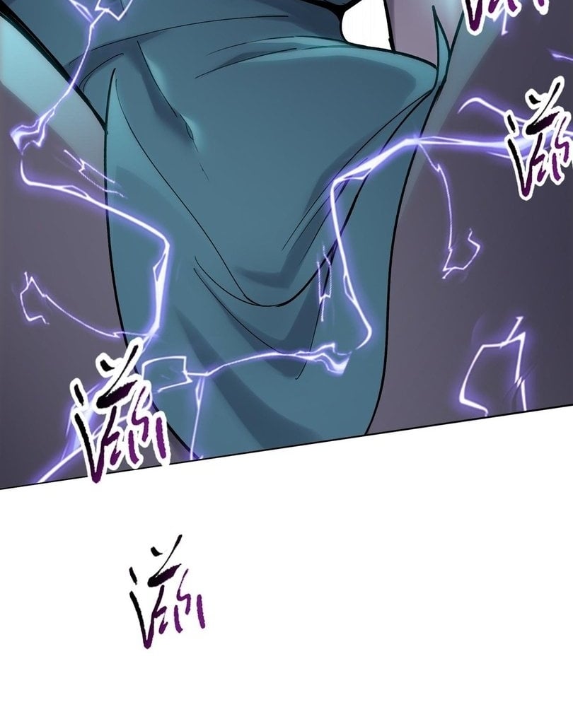 The Doomsday Ruthless Man: Hoarding Trillions of Supplies at the Beginning Chapter 90 - Page 64