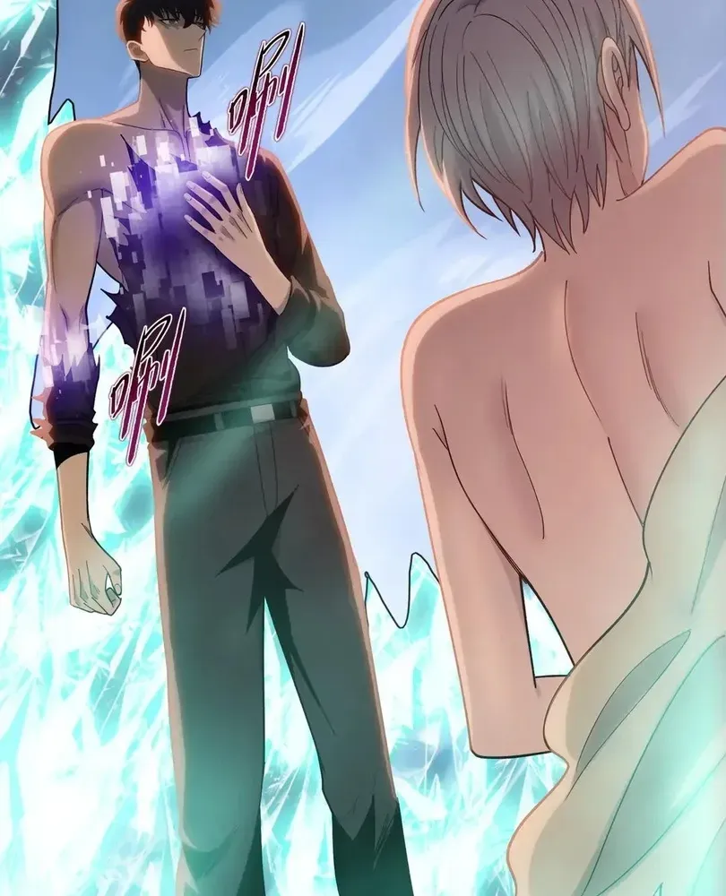 The Doomsday Ruthless Man: Hoarding Trillions of Supplies at the Beginning Chapter 92 - Page 69