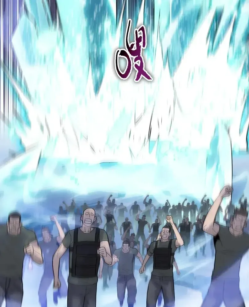 The Doomsday Ruthless Man: Hoarding Trillions of Supplies at the Beginning Chapter 92 - Page 76