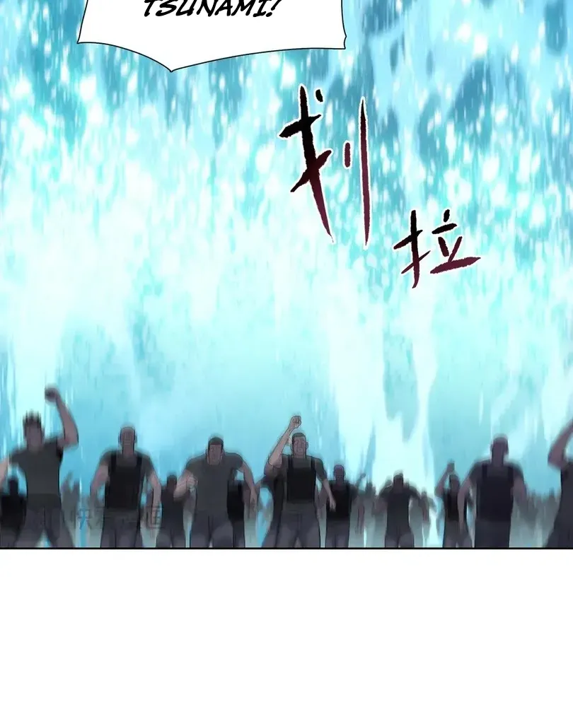 The Doomsday Ruthless Man: Hoarding Trillions of Supplies at the Beginning Chapter 92 - Page 82