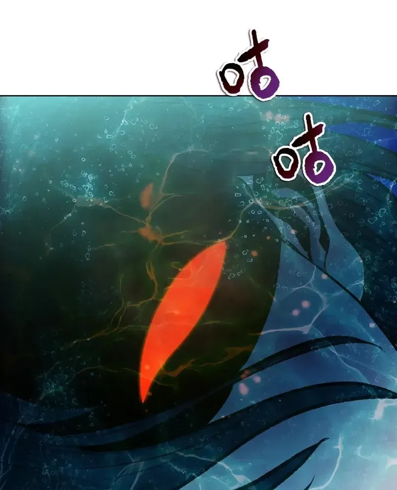 The Doomsday Ruthless Man: Hoarding Trillions of Supplies at the Beginning Chapter 92 - Page 83