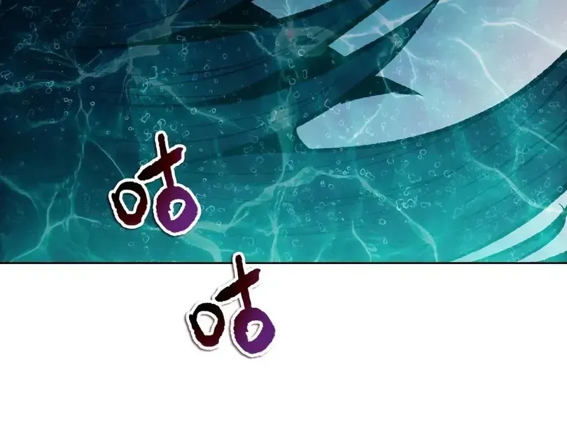 The Doomsday Ruthless Man: Hoarding Trillions of Supplies at the Beginning Chapter 92 - Page 84