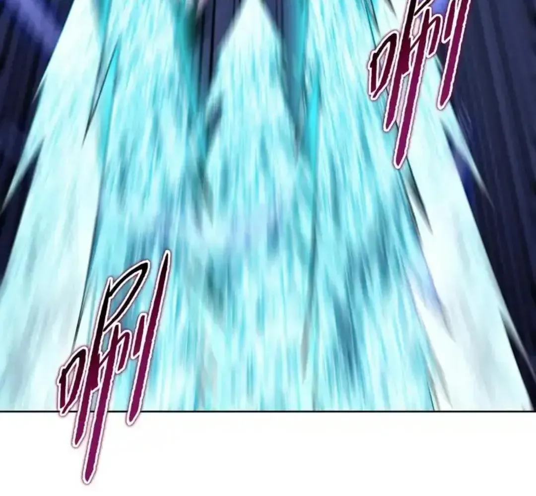 The Doomsday Ruthless Man: Hoarding Trillions of Supplies at the Beginning Chapter 93 - Page 109