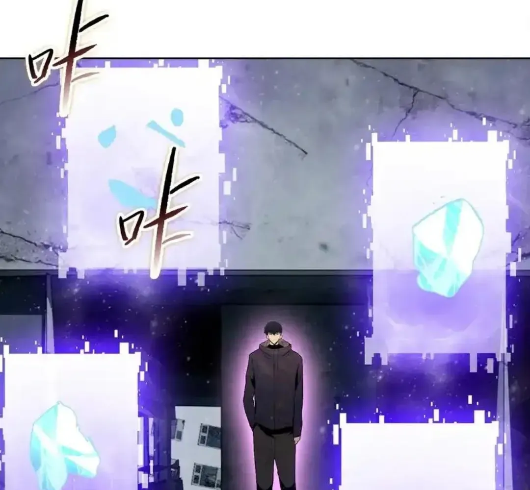 The Doomsday Ruthless Man: Hoarding Trillions of Supplies at the Beginning Chapter 93 - Page 122