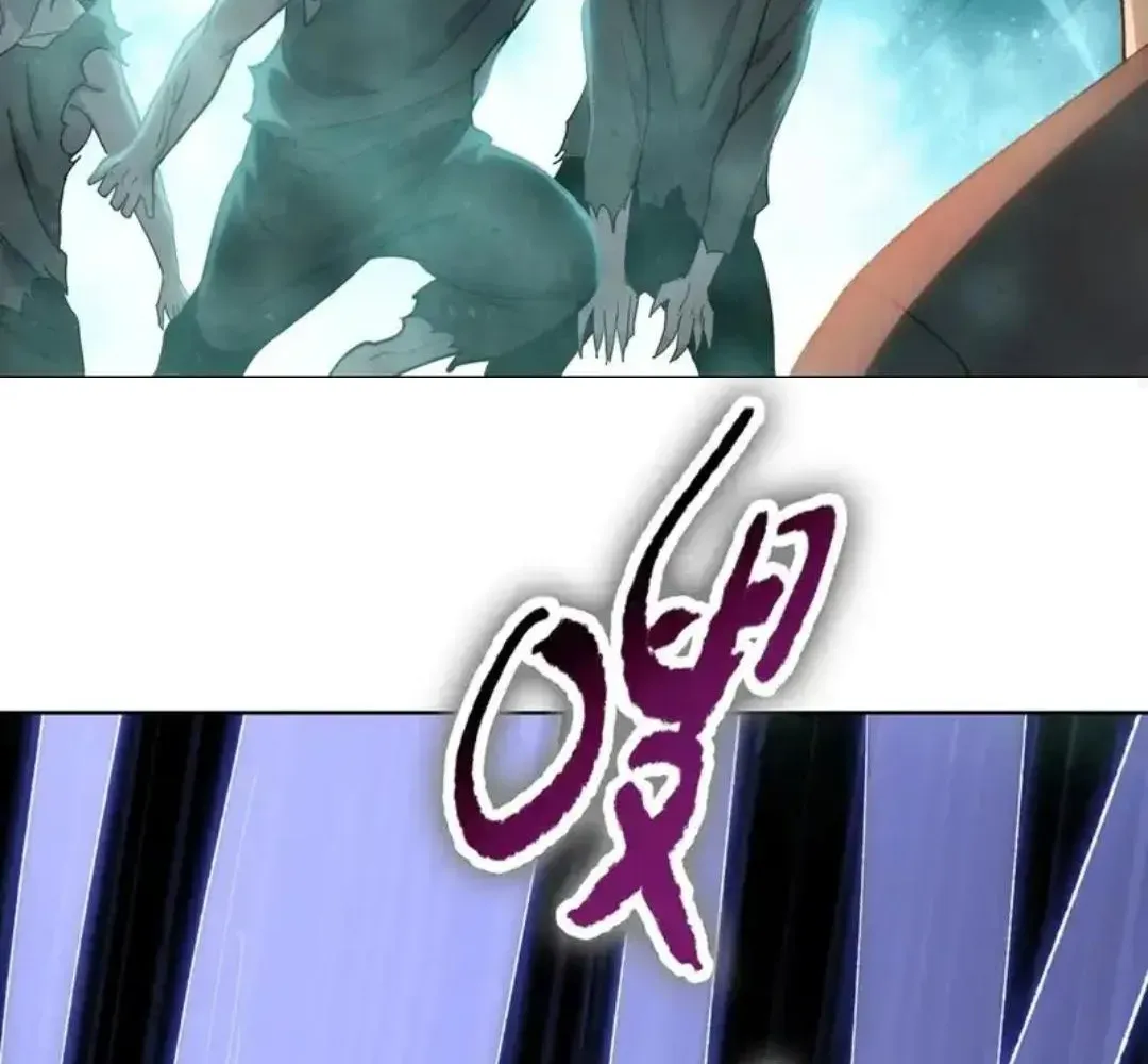 The Doomsday Ruthless Man: Hoarding Trillions of Supplies at the Beginning Chapter 93 - Page 125