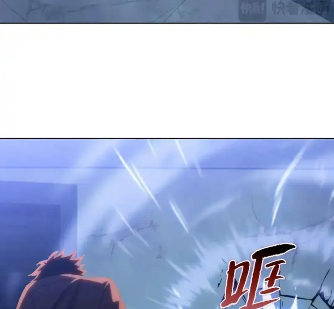 The Doomsday Ruthless Man: Hoarding Trillions of Supplies at the Beginning Chapter 93 - Page 47