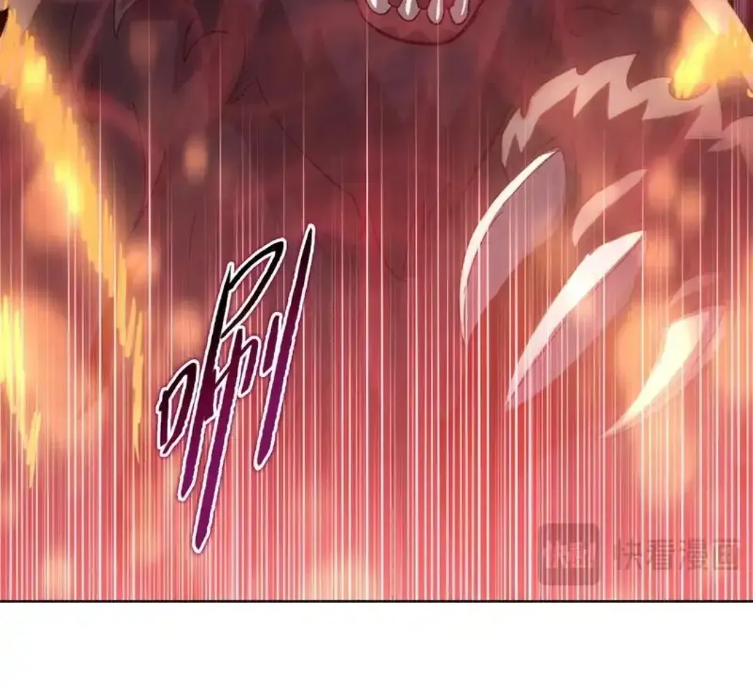 The Doomsday Ruthless Man: Hoarding Trillions of Supplies at the Beginning Chapter 94 - Page 111