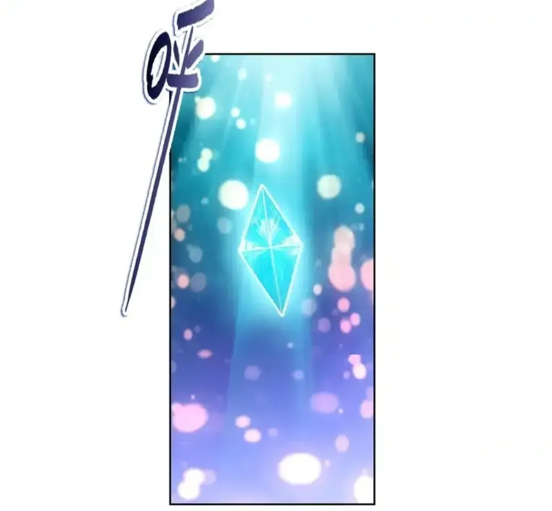 The Doomsday Ruthless Man: Hoarding Trillions of Supplies at the Beginning Chapter 94 - Page 28