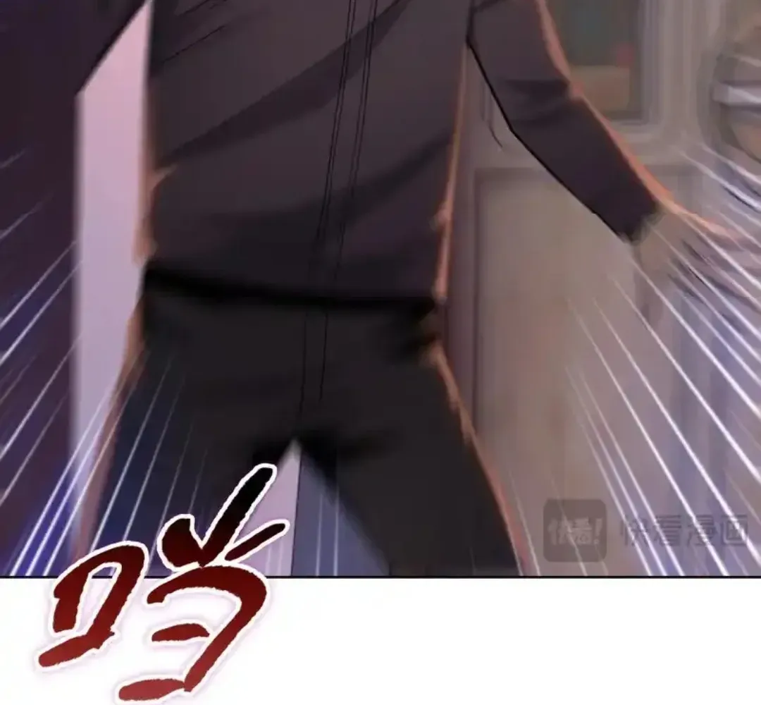 The Doomsday Ruthless Man: Hoarding Trillions of Supplies at the Beginning Chapter 94 - Page 65