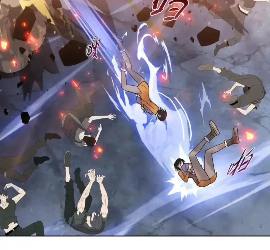 The Doomsday Ruthless Man: Hoarding Trillions of Supplies at the Beginning Chapter 95 - Page 12